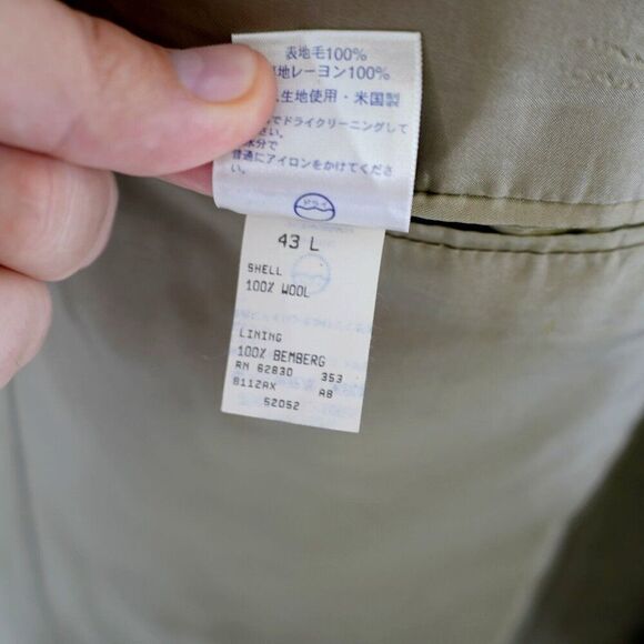 DAMAGED Land's End 42L Wool Check‎ Green Tan Red Windowpane Sport Coat 2 Button - Picture 11 of 14